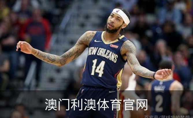 走进澳门利澳体育官网